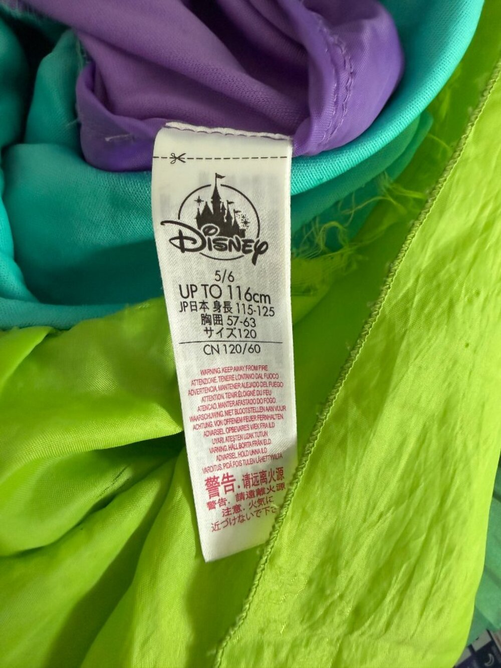 Disney | The Little Mermaid Ariel Dress | 5/6 - Picture 2 of 5